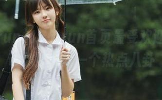 166.run首页最受欢迎线路，带你捕捉每一个热点八卦