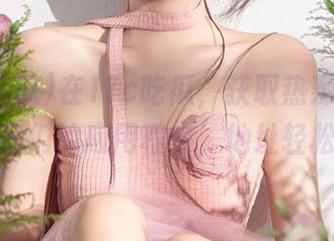 在17c吃瓜，获取热辣话题，快下载我们的应用程序，地址轻松找到！
