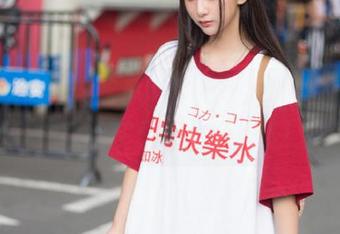 51吃瓜网址发布最新热议，让你轻松获取娱乐圈八卦！