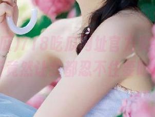 718吃瓜网址官方实在太萌，最新更新竟然让我都忍不住要吃瓜分享！