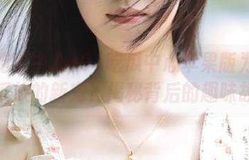 91吃瓜中心苹果版为何成为吃瓜族的新宠？揭秘背后的趣味故事！
