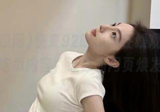 快来92吃瓜网在线观看，畅享精彩吃瓜内容，让你的网页焕发新生！