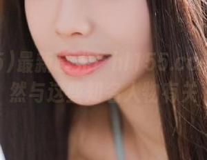 最新曝光！hl155.ccm黑料竟然与这些知名人物有关