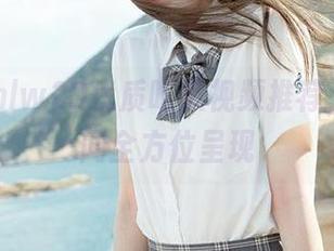 hlw20优质吃瓜视频推荐，娱乐新闻全方位呈现