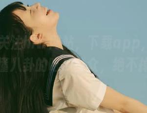 关注hlw网站，下载app，瞬间成为最懂八卦的吃瓜群众，绝不掉队！