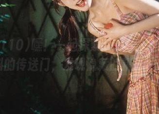 嘿！一起探索zztt10.ccm黑料的传送门，发现隐藏的精彩吧！