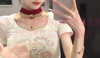 永不迷路的吃瓜网在线观看，成为你追剧与吃瓜的绝佳搭档！