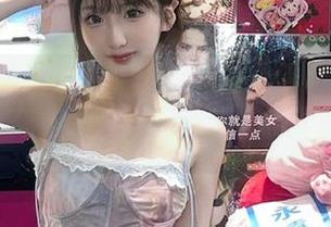 最新正料黑能量上线，第一时间提供娱乐圈最火热的猛料！