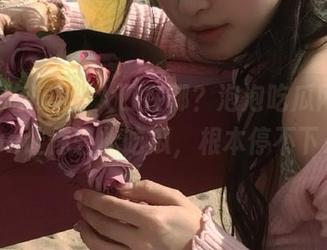 入口在哪？泡泡吃瓜网ppcgfun让你轻松吃瓜，根本停不下来！