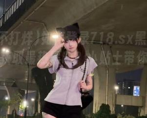 如何登录718.sx黑料不打烊官网获取最热黑料？小贴士带你快速上手！