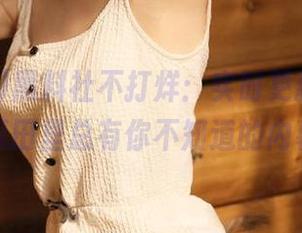 黑料社不打烊：实时更新的app，瓜田里总有你不知道的内幕！